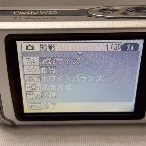 Pentax Compact Digital Cameras Optio W30