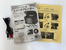 Record Players (Turntables) E1199 Cd
