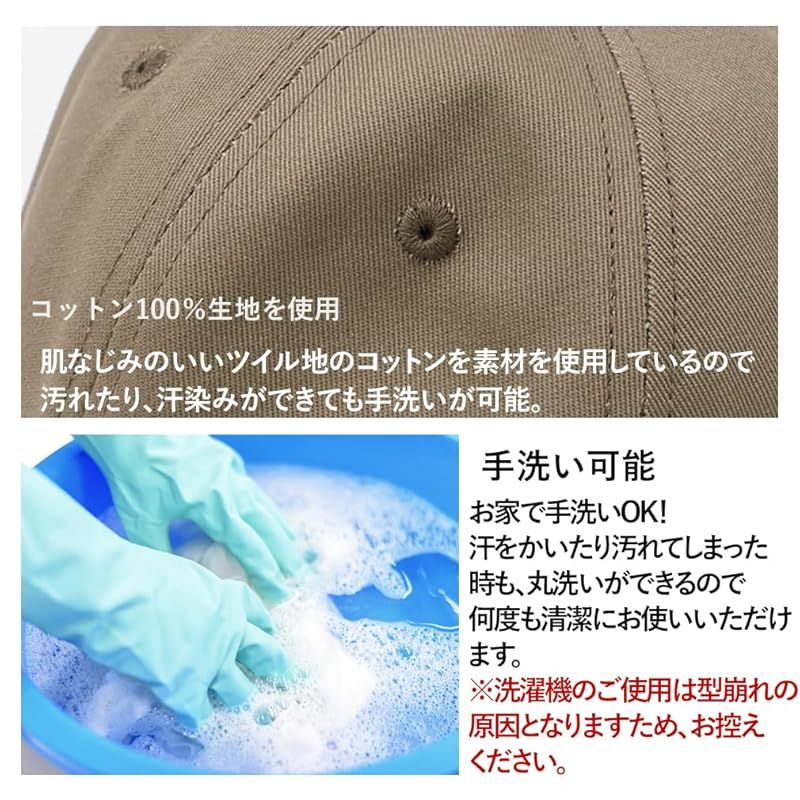Cap [Vitafelice] 100 Tgh-30067Z (Jp, 55.0 Cm, 59.5 1