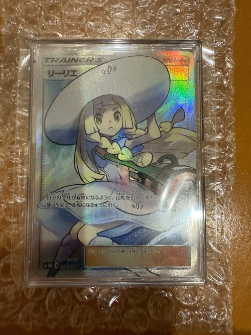 Pok Mon Tcg Trading Card Game Sr Sm1M 066/060