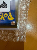 Pok Mon Tcg Trading Card Game Sr Sm1M 066/060