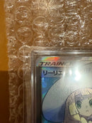 Pok Mon Tcg Trading Card Game Sr Sm1M 066/060