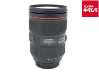 Others Ef24-105Mm F4L Is Ii Usm