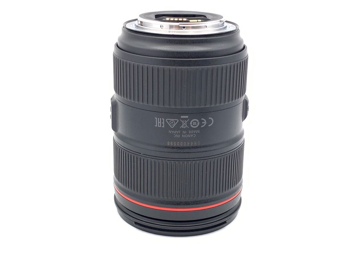 Others Ef24-105Mm F4L Is Ii Usm