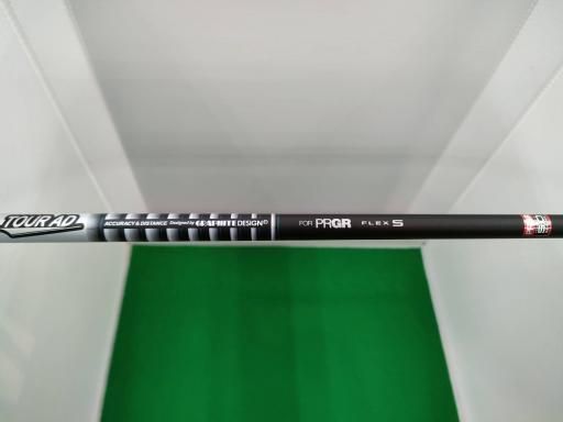 Driver Rs X(2024) 10.5 Dr S) C