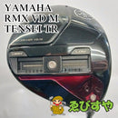 Yamaha Driver Rmx Vd M Tensei Tr Sr 10.5[3067]