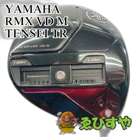 Yamaha Driver Rmx Vd M Tensei Tr Sr 10.5[3067]
