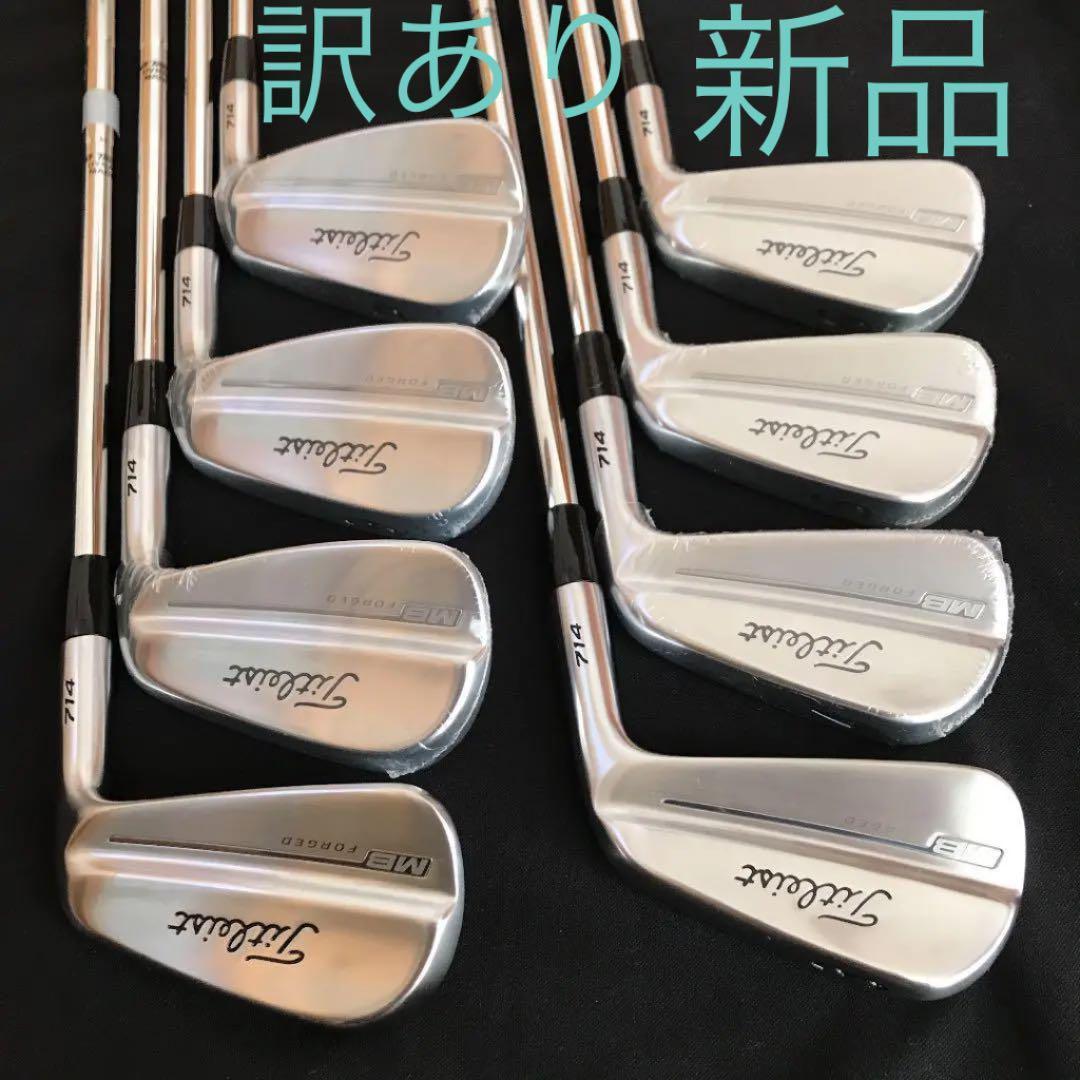 Titleist Iron Sets 714Mb 3-P Dg X100 8