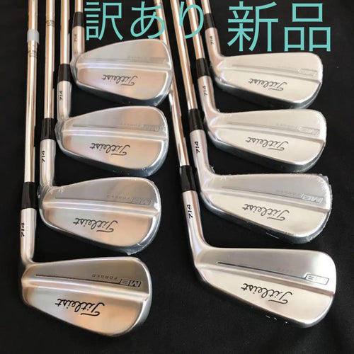 Titleist Iron Sets 714Mb 3-P Dg X100 8