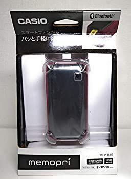 Portable Md Player Bluetooth Mep-B10-Rd