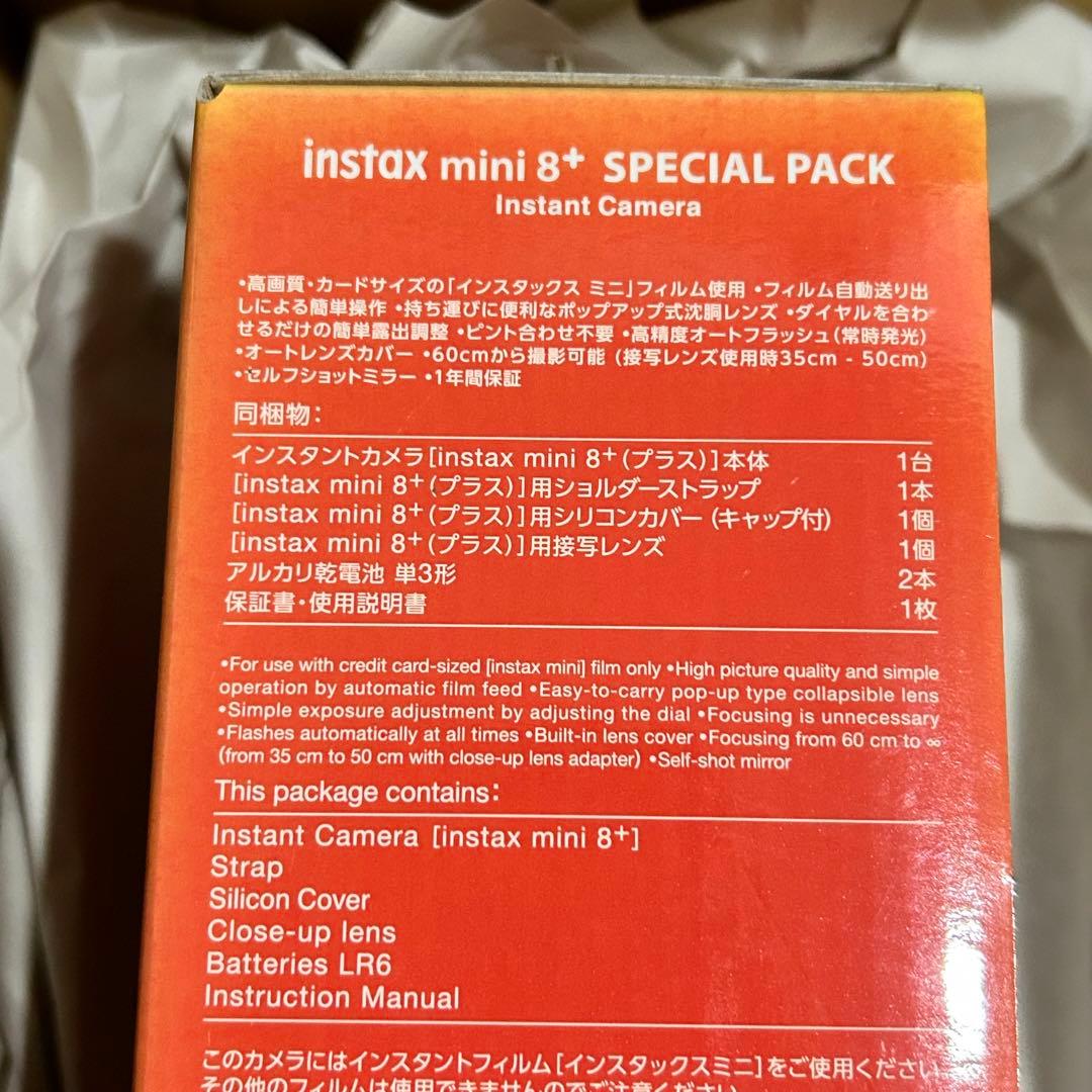 Fujifilm Instant Camera Body Instax Mini 8P