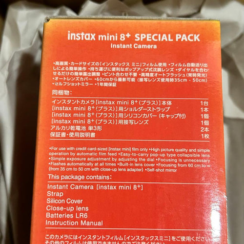 Fujifilm Instant Camera Body Instax Mini 8P