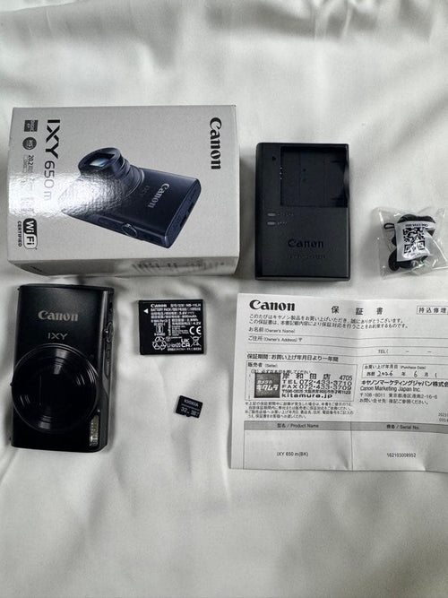 Canon Compact Digital Cameras Ixy