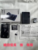 Canon Compact Digital Cameras Ixy