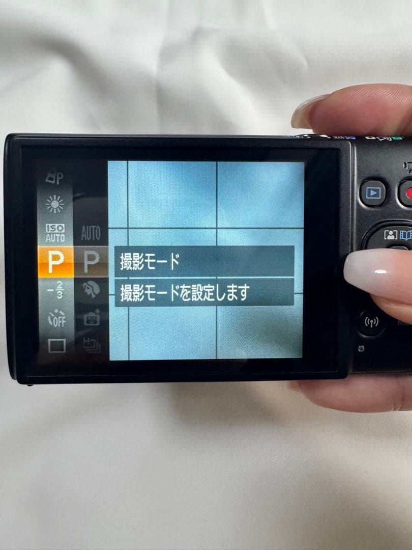 Canon Compact Digital Cameras Ixy