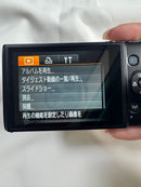 Canon Compact Digital Cameras Ixy Sd