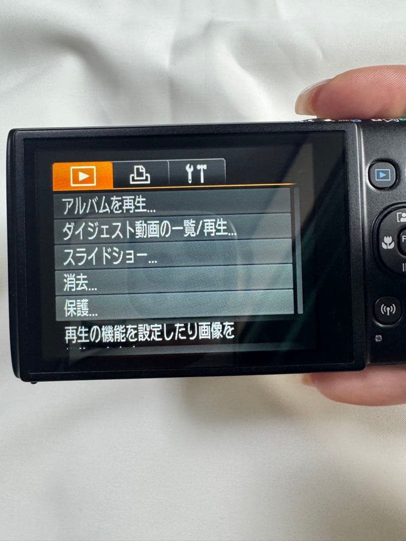 Canon Compact Digital Cameras Ixy Sd
