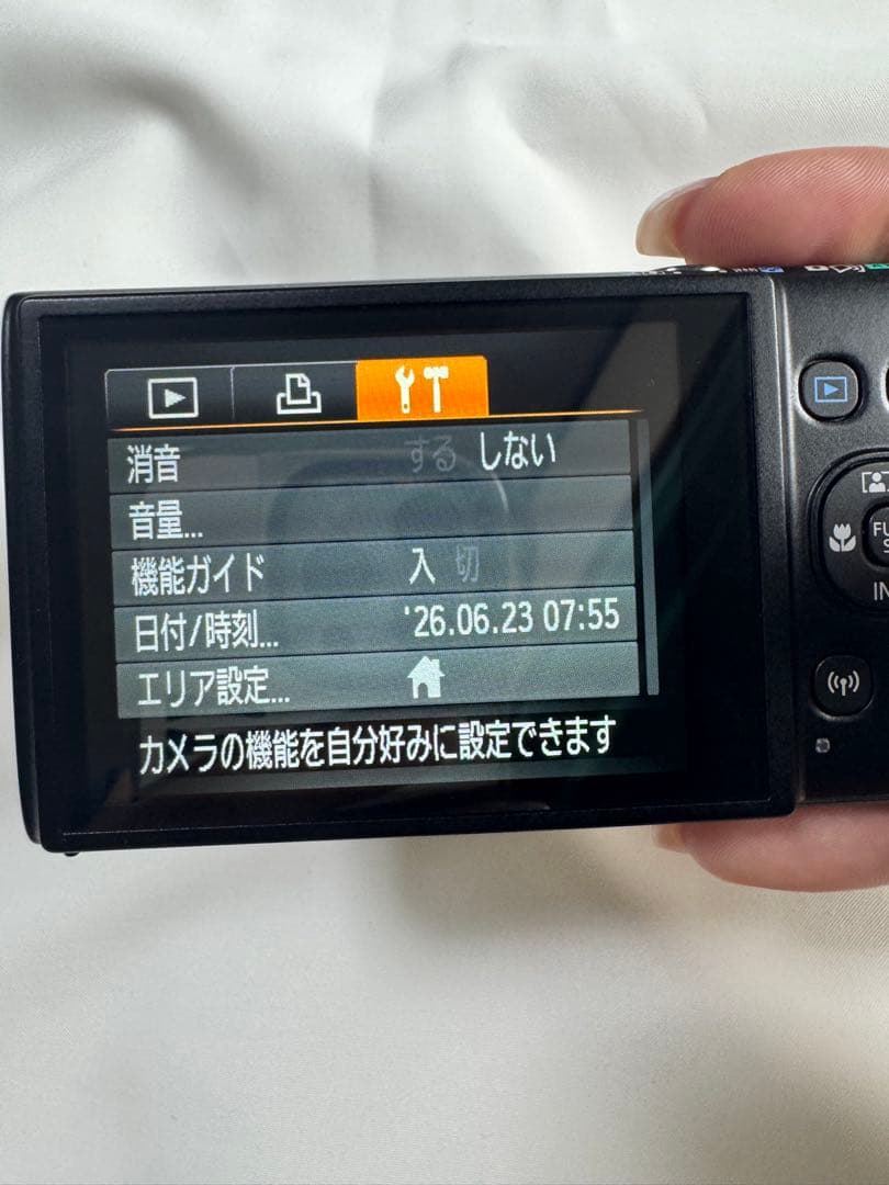 Canon Compact Digital Cameras Ixy Sd
