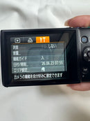 Canon Compact Digital Cameras Ixy