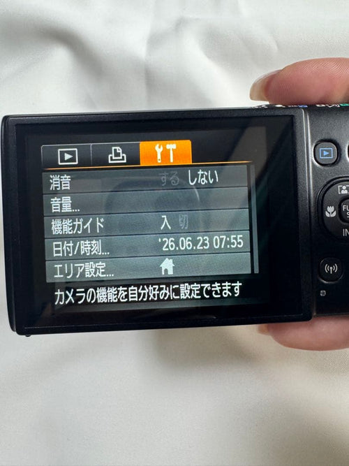 Canon Compact Digital Cameras Ixy