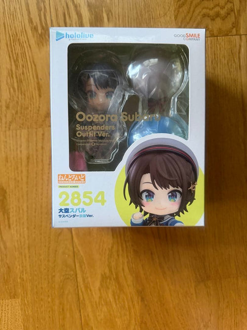 Good Smile Company Other Ver.