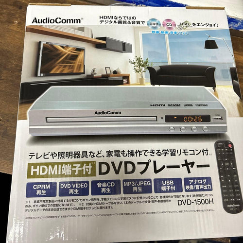 Dvd Player Audiocomm Hdmi Dvd-1500H