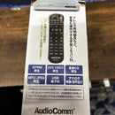 Dvd Player Audiocomm Hdmi Dvd-1500H