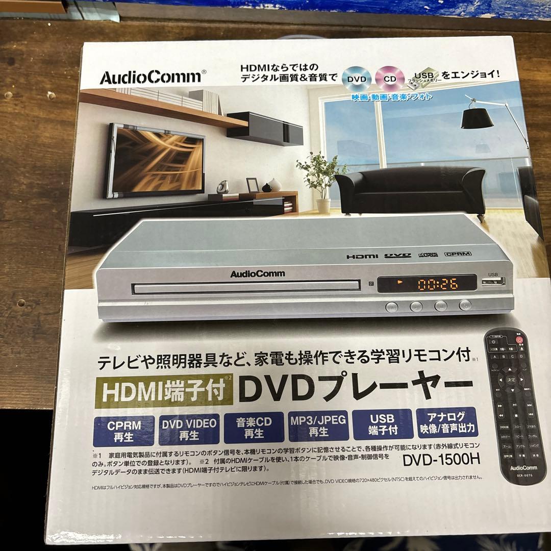 Dvd Player Audiocomm Hdmi Dvd-1500H
