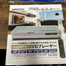 Dvd Player Audiocomm Hdmi Dvd-1500H