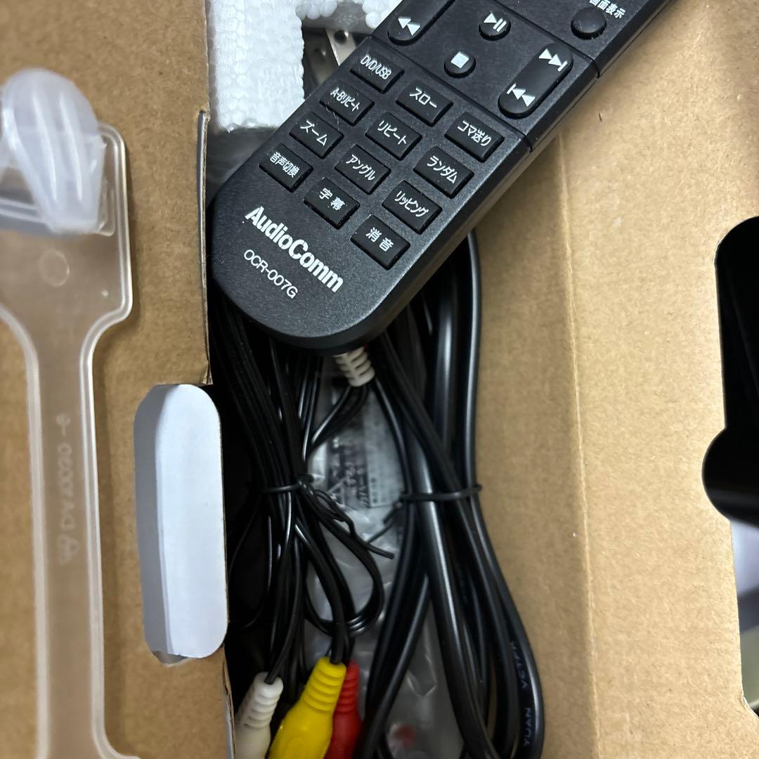 Dvd Player Audiocomm Hdmi Dvd-1500H