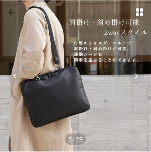 Business Bag 2Way