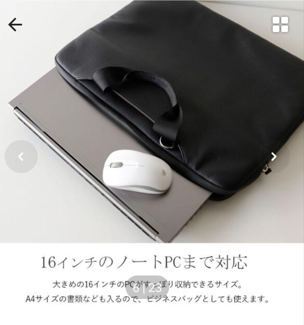 Business Bag 2Way