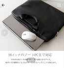 Business Bag 2Way