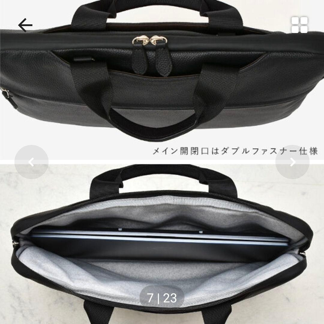 Business Bag 2Way