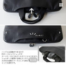 Business Bag 2Way