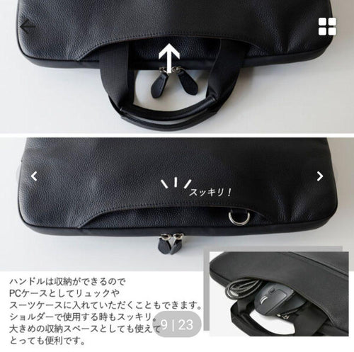 Business Bag 2Way