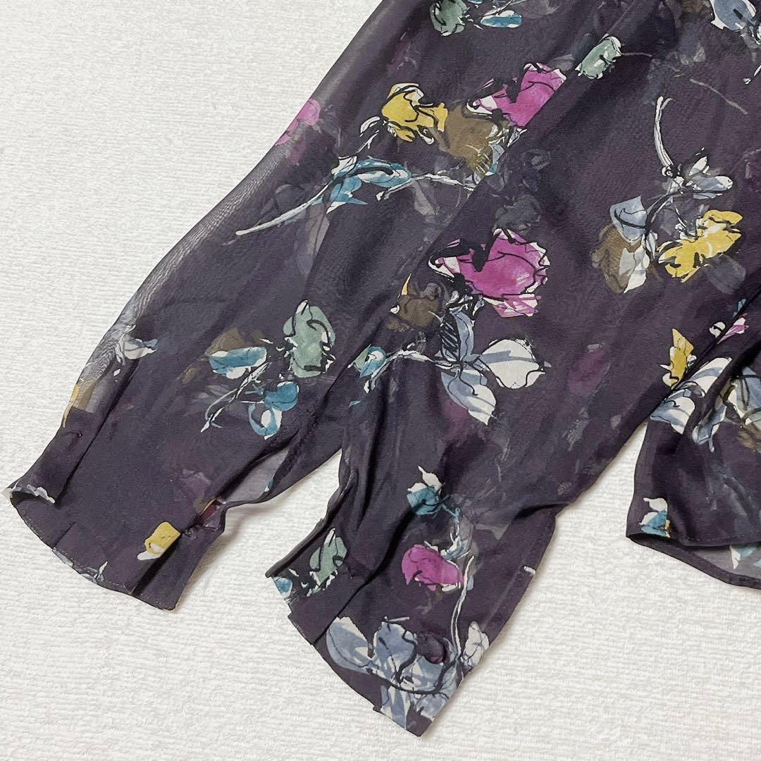 Tomorrowland Long-Sleeve M