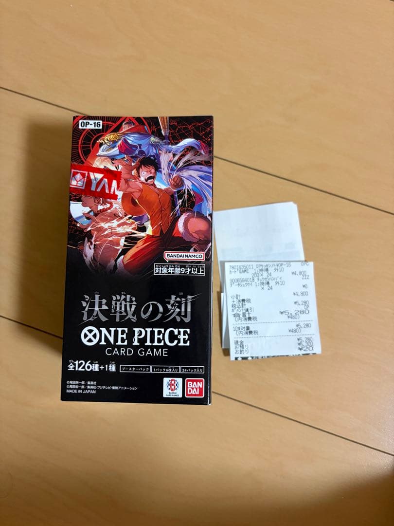 One Piece Card Game 1Box