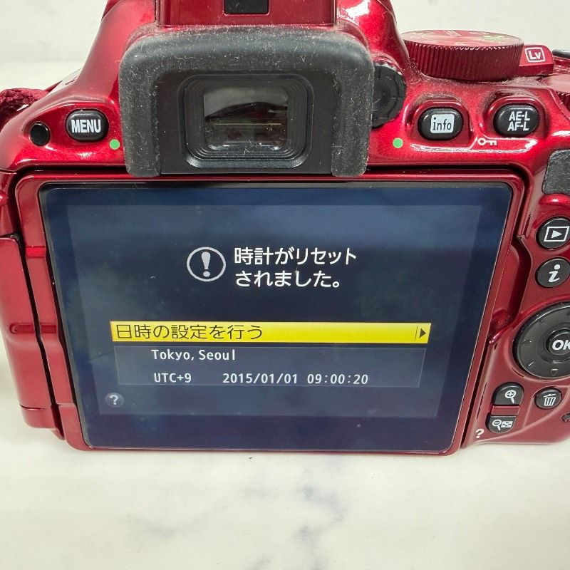 Nikon Digital Slr 2,412 D5500 Red Af-S Dx Nikkor 18-55Mm 1:3.5-5.6 G Vr 1117K