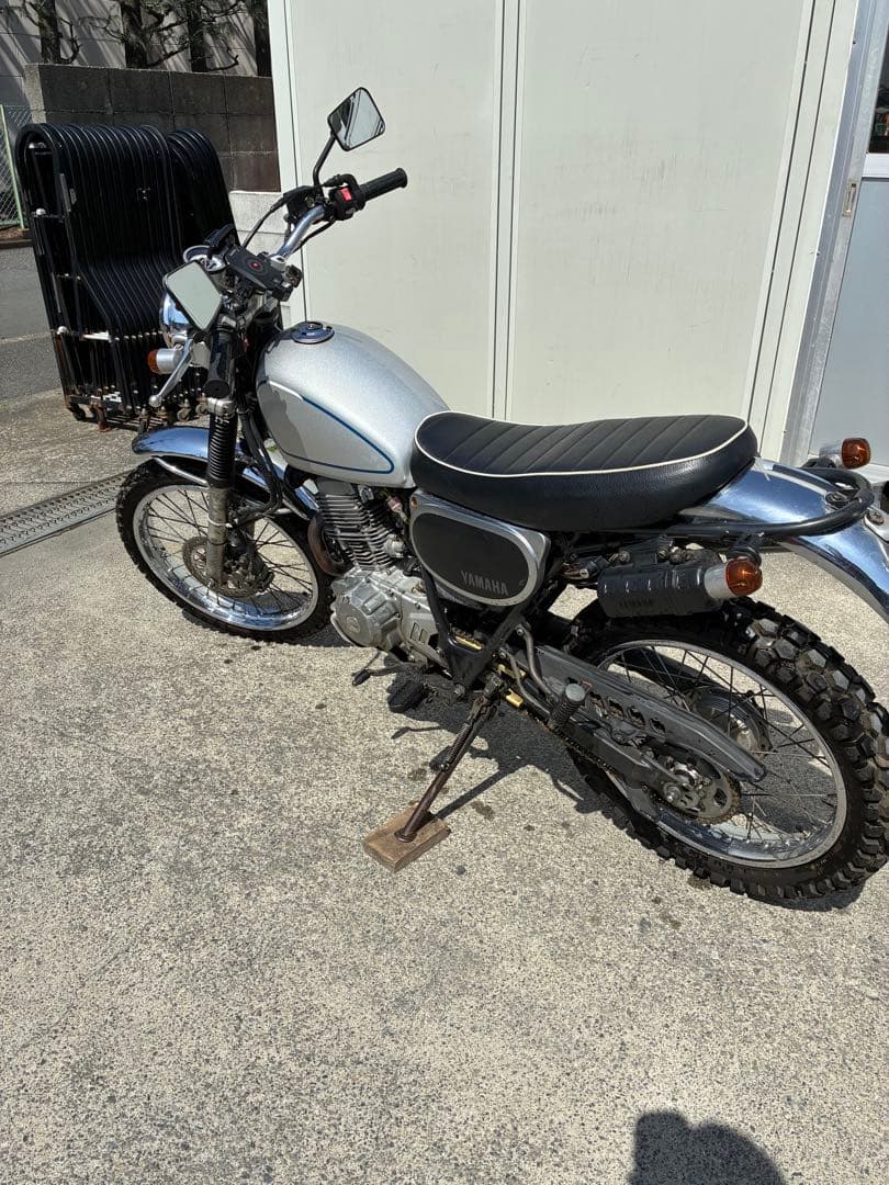 Yamaha Motorcycle Body
