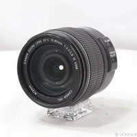 Canon Lens (Zoom) Ef-S 15-85Mm F3.5-5.6 Is Usm 258