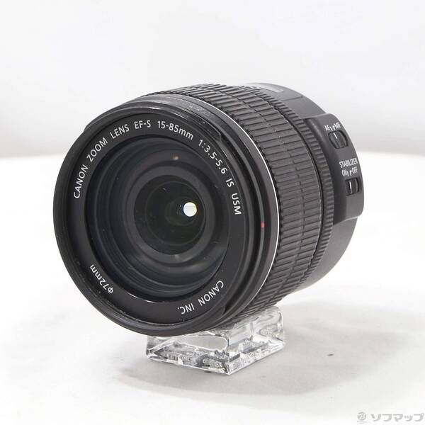 Canon Lens (Zoom) Ef-S 15-85Mm F3.5-5.6 Is Usm 258