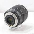 Canon Lens (Zoom) Ef-S 15-85Mm F3.5-5.6 Is Usm 258