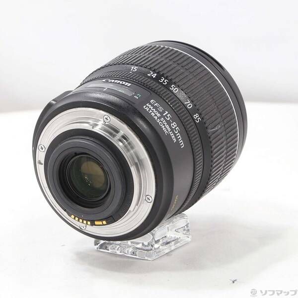 Canon Lens (Zoom) Ef-S 15-85Mm F3.5-5.6 Is Usm 258