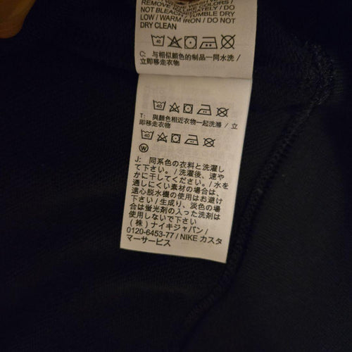 Nike Sweatshirts Xxl