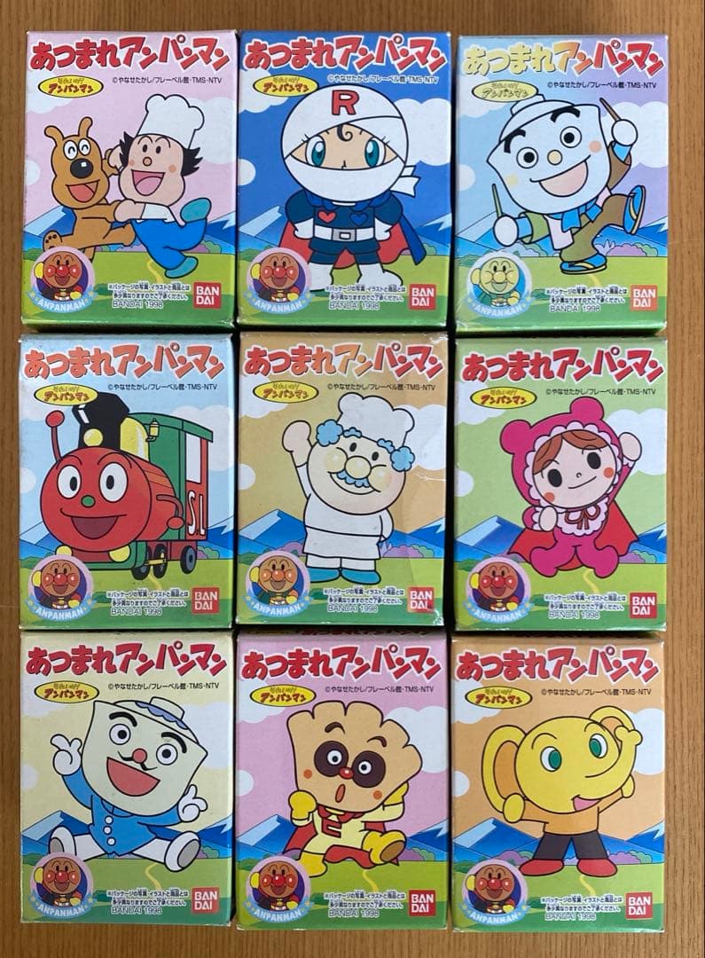 Bandai Anpanman 2 1998