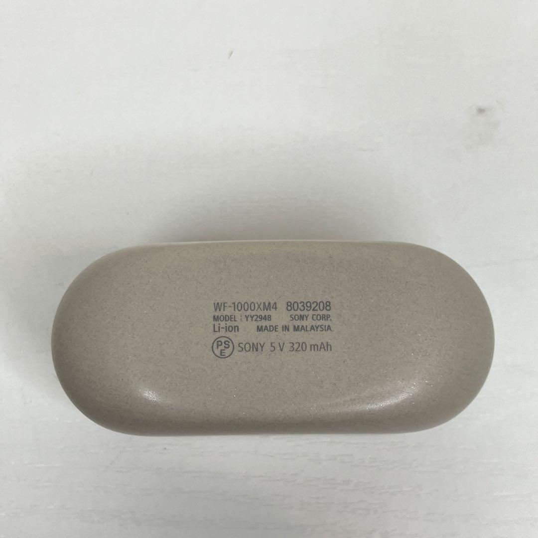 Wireless Earphones Sony Wf-1000Xm4