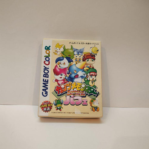 Games