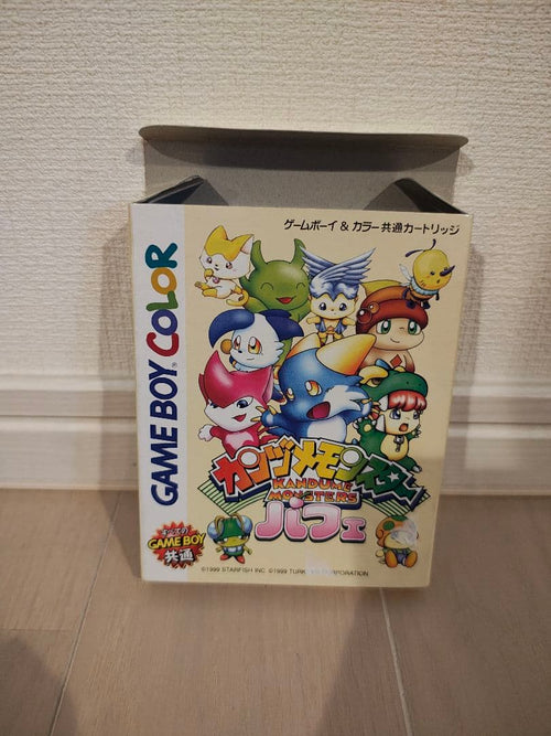 Games