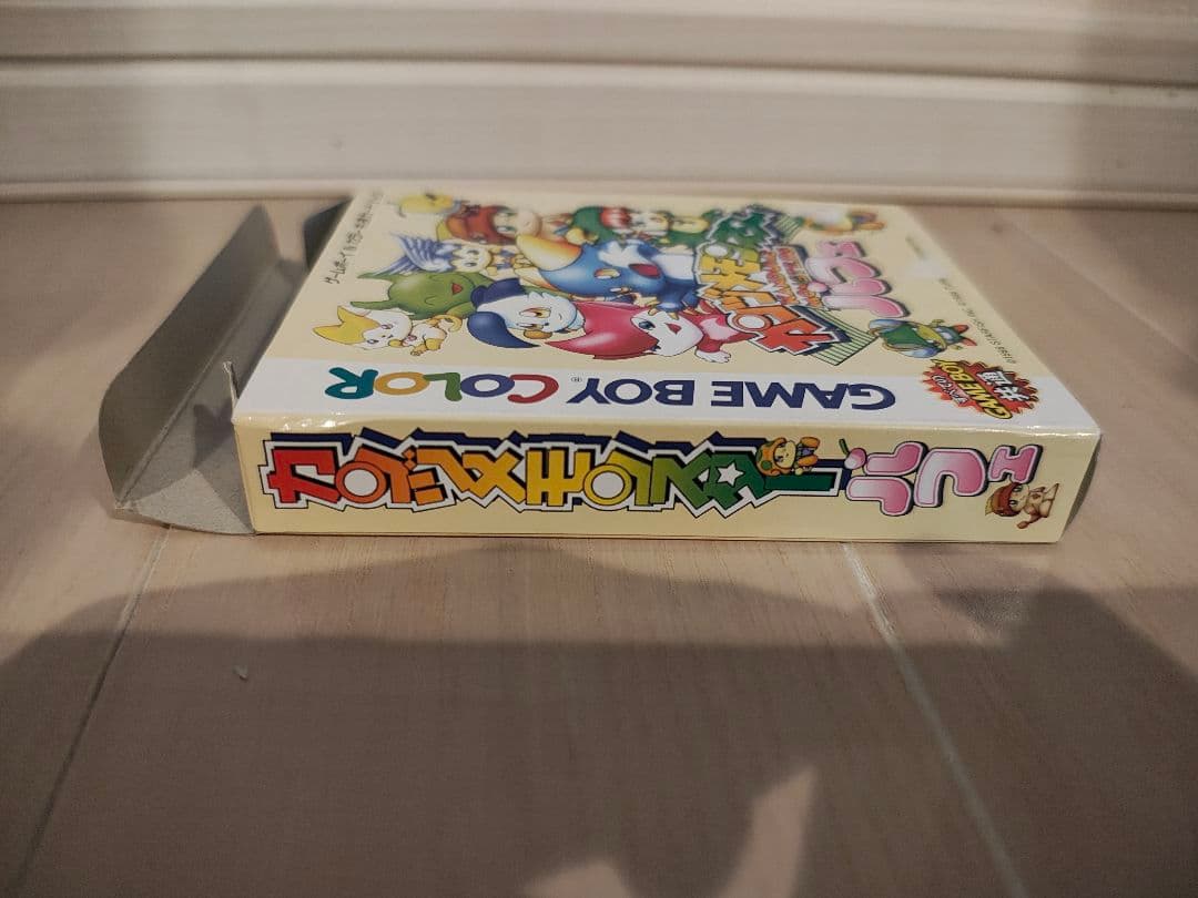 Games